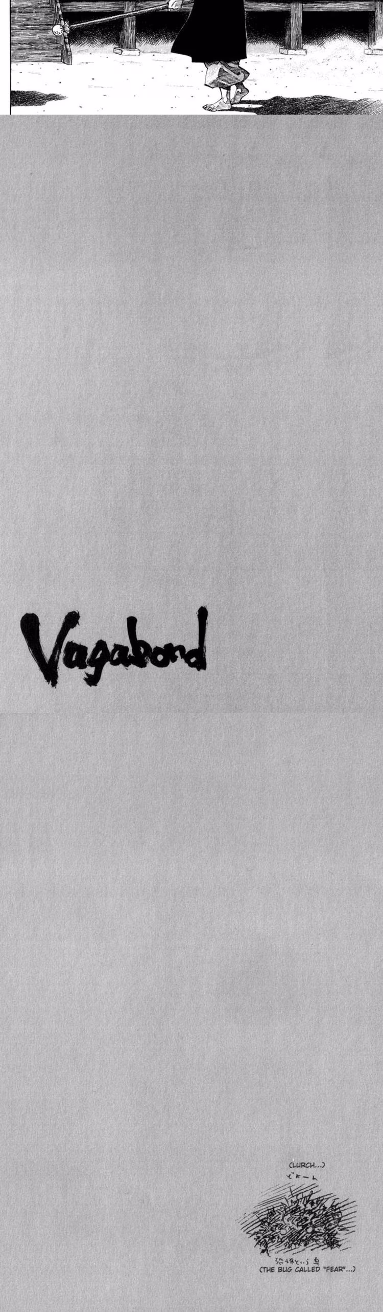Vagabond - Chapter 46 - Part 5