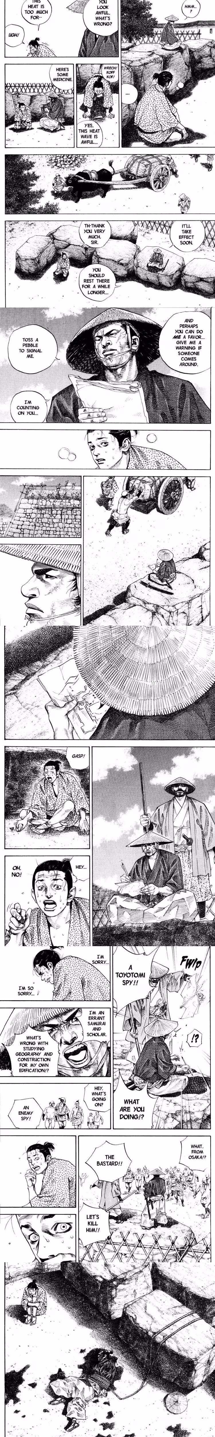 Vagabond - Chapter 55 - Part 3