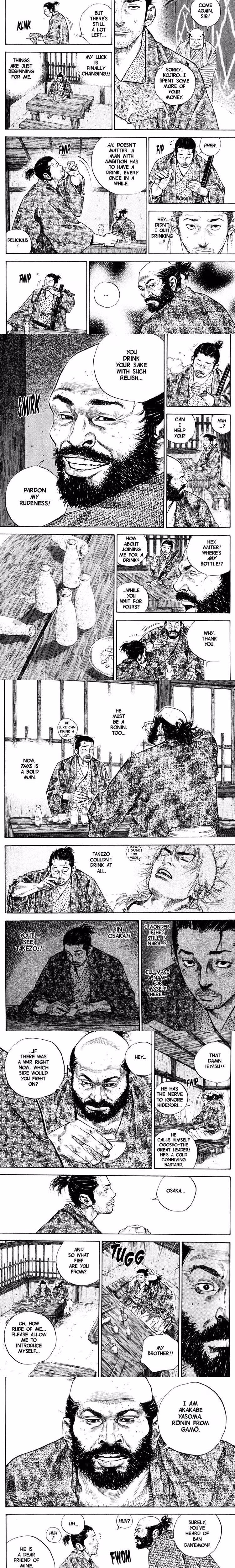 Vagabond - Chapter 56 - Part 3