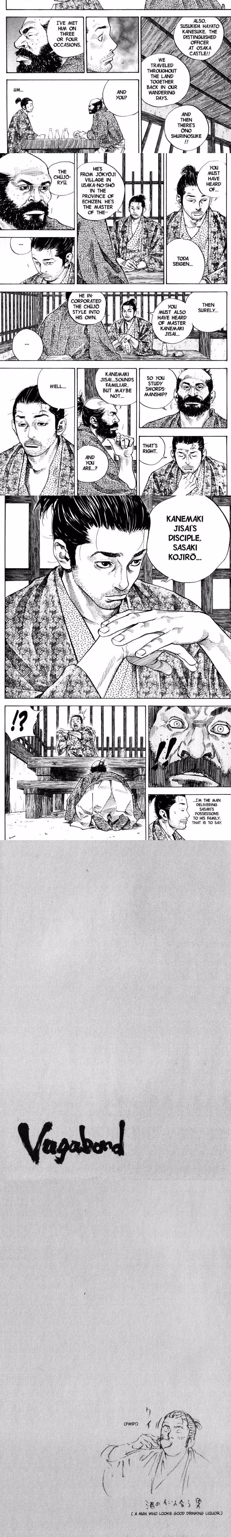 Vagabond - Chapter 56 - Part 4