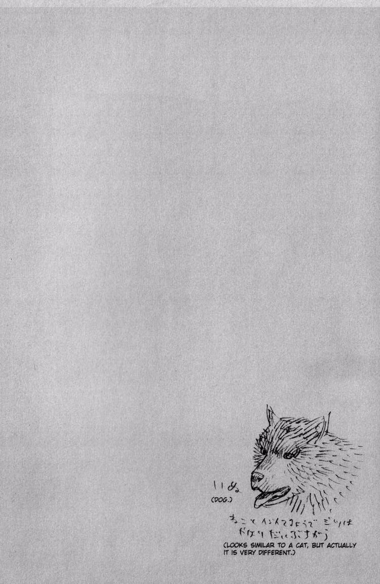 Vagabond - Chapter 60 - Part 5