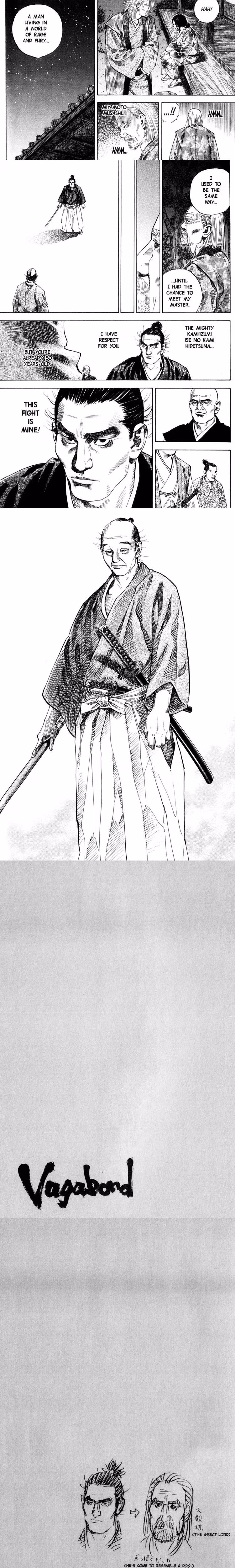 Vagabond - Chapter 66 - Part 4
