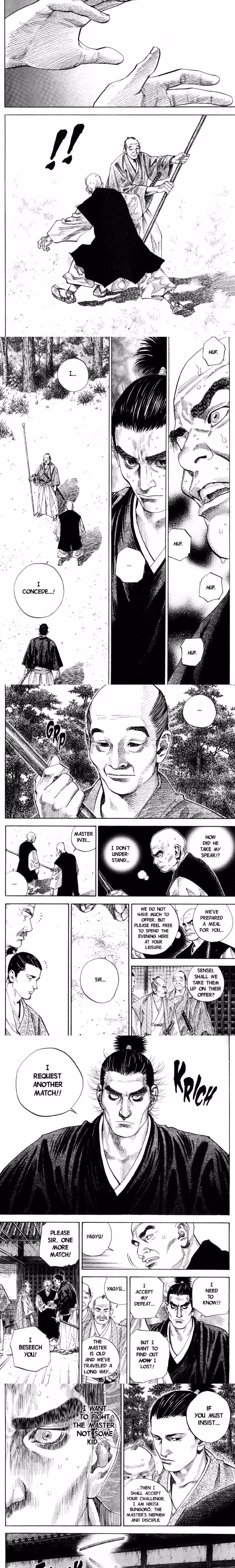 Vagabond - Chapter 67 - Part 3