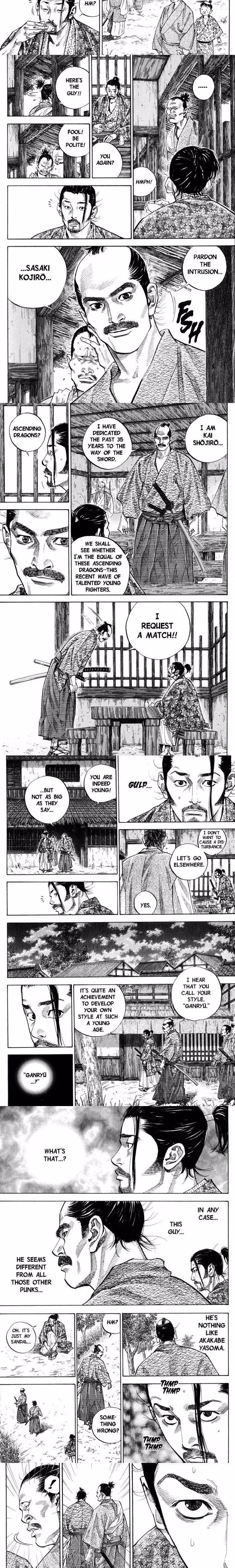 Vagabond - Chapter 77 - Part 3