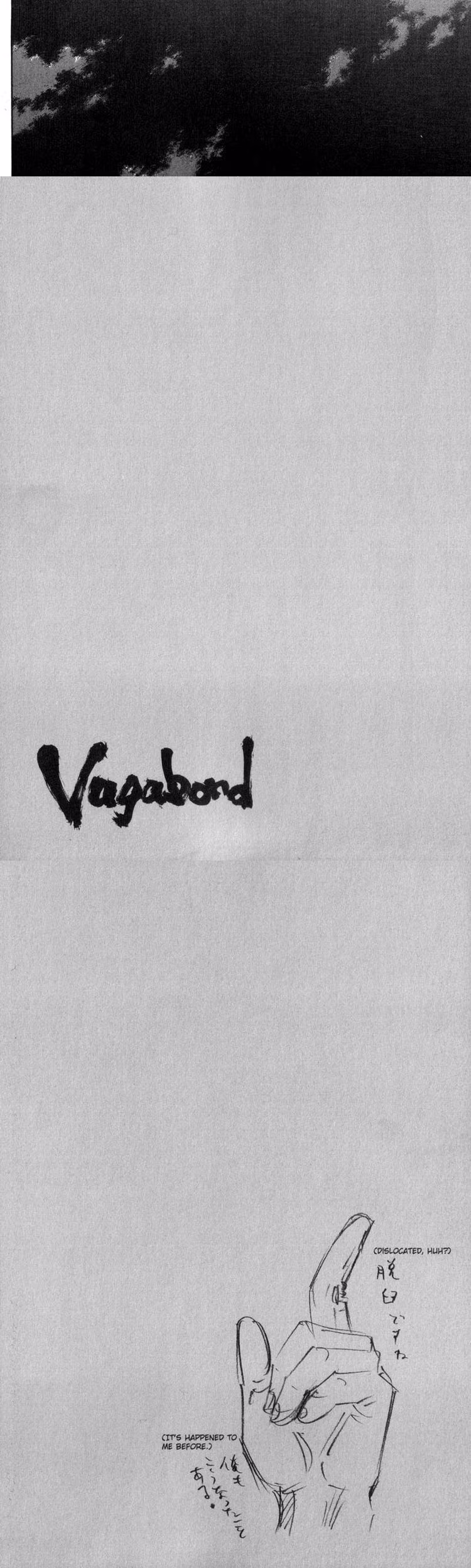 Vagabond - Chapter 92 - Part 5