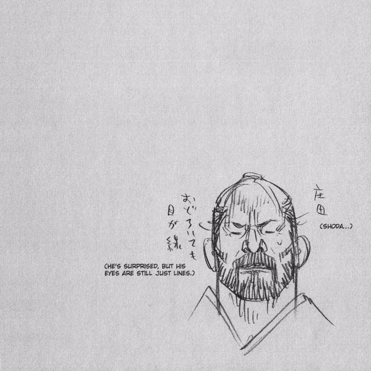 Vagabond - Chapter 93 - Part 4