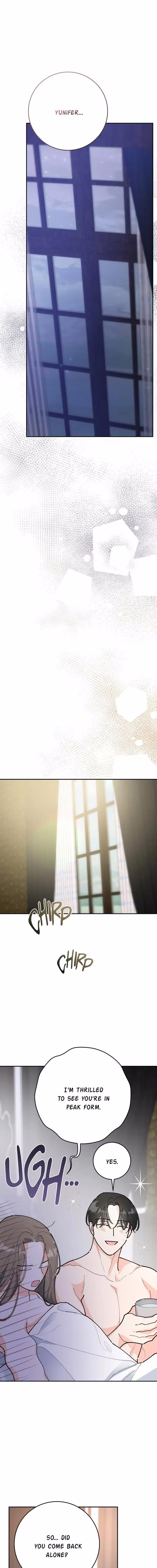 Villainess in Love - Chapter 105 - Part 16