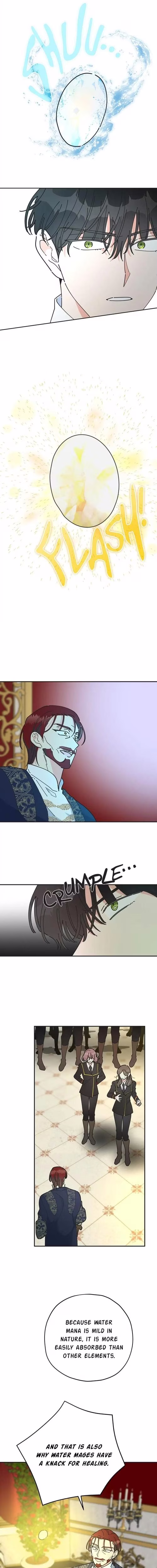 Villainess in Love - Chapter 68 - Part 5