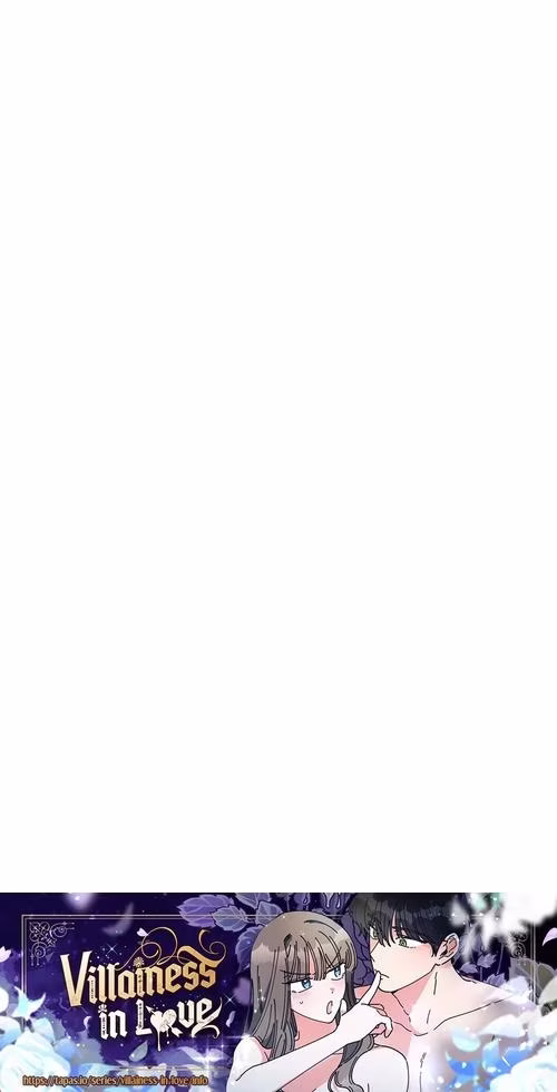 Villainess in Love - Chapter 77 - Part 17