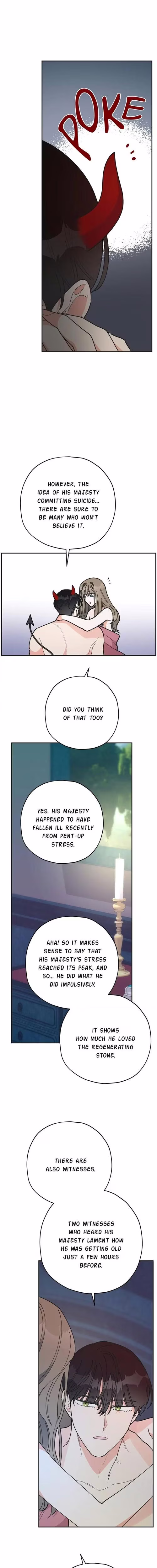 Villainess in Love - Chapter 80 - Part 12