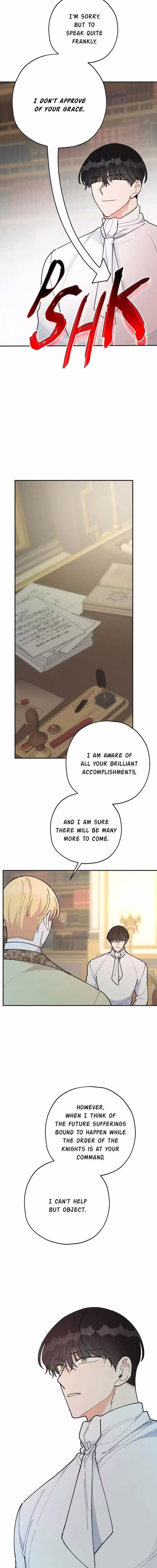 Villainess in Love - Chapter 82 - Part 8