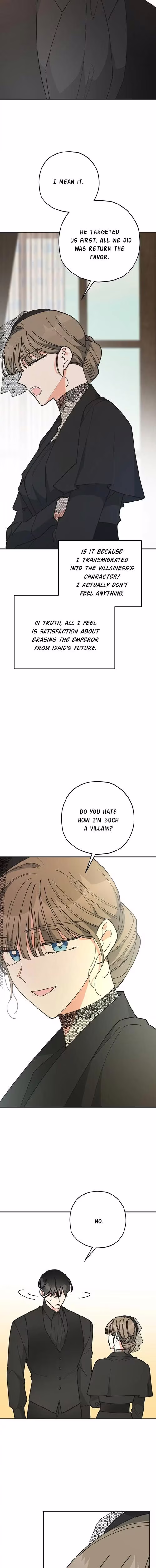 Villainess in Love - Chapter 85 - Part 17