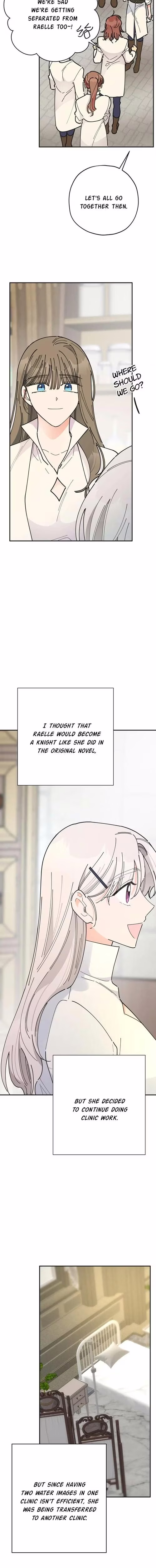 Villainess in Love - Chapter 88 - Part 11