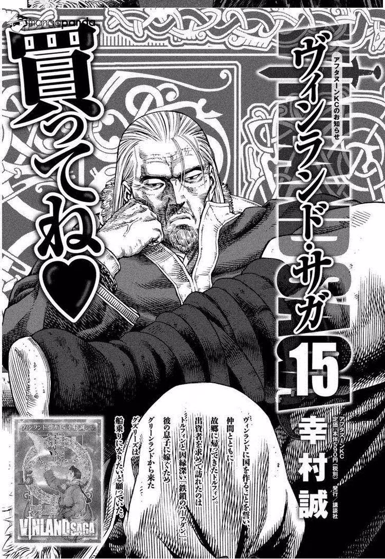 Vinland Saga - Chapter 110 - Part 7