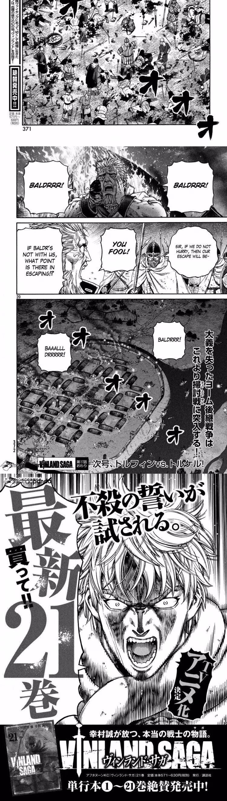 Vinland Saga - Chapter 157 - Part 5