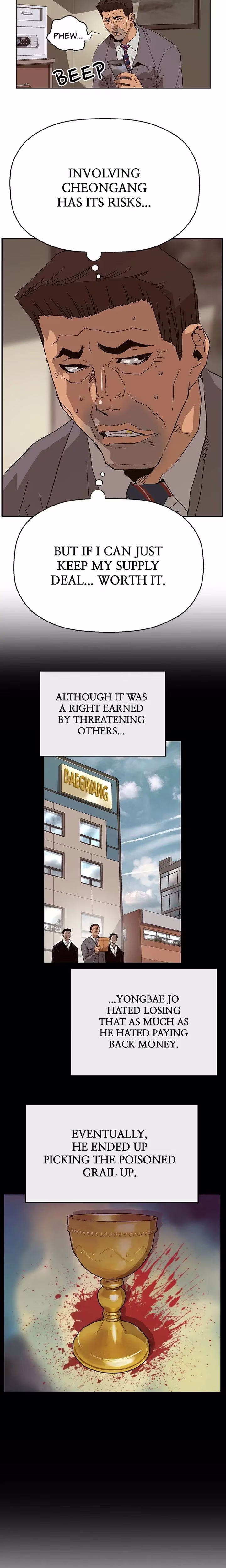 Weak Hero - Chapter 159 - Part 17