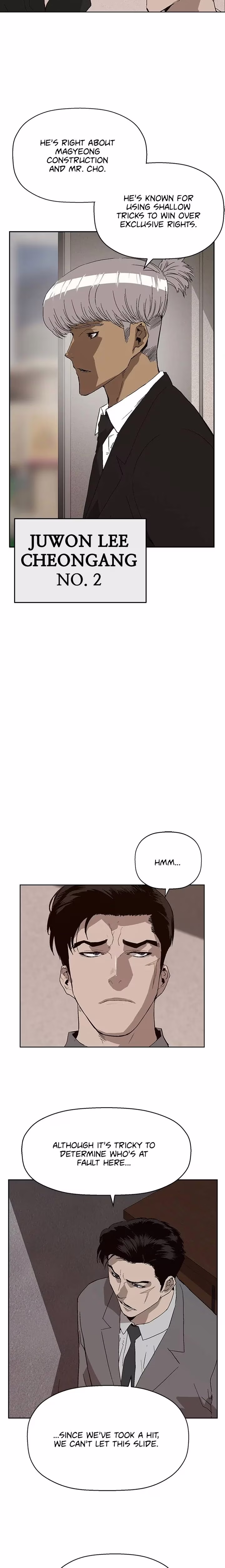 Weak Hero - Chapter 163 - Part 16