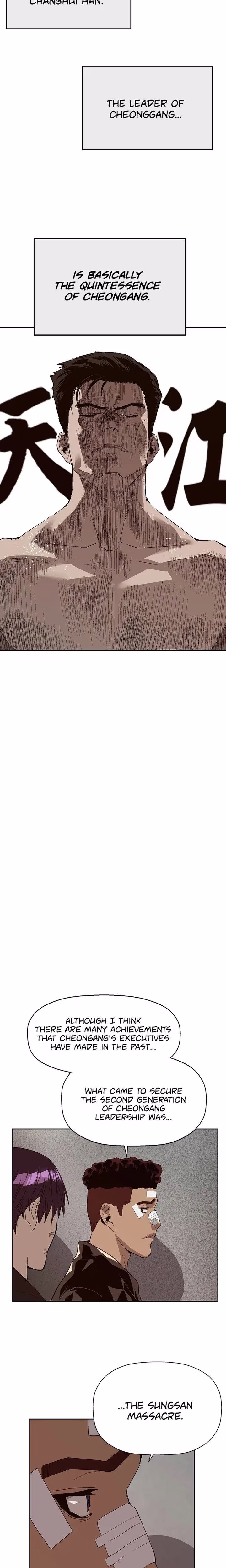 Weak Hero - Chapter 164 - Part 17