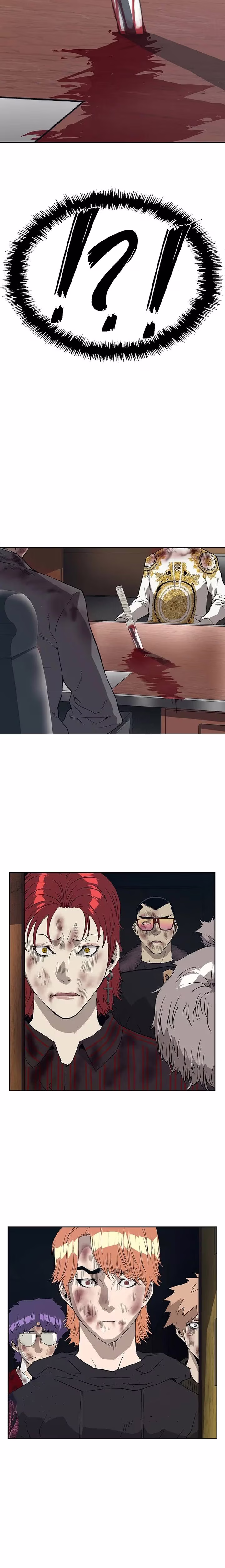 Weak Hero - Chapter 175 - Part 24