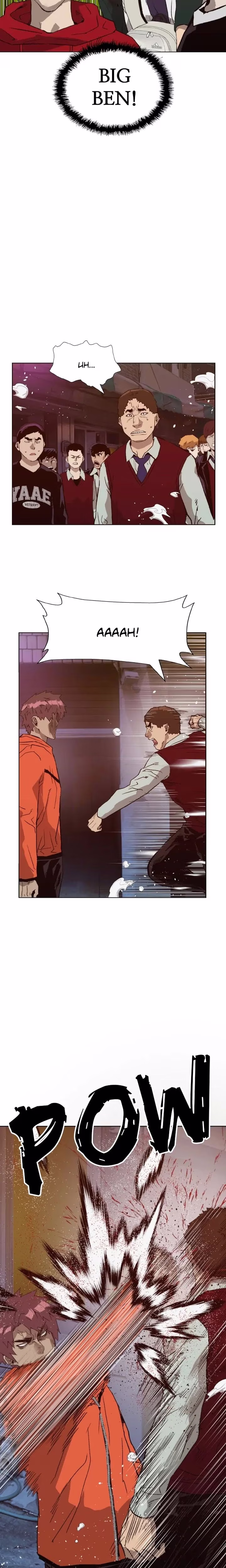 Weak Hero - Chapter 227 - Part 10