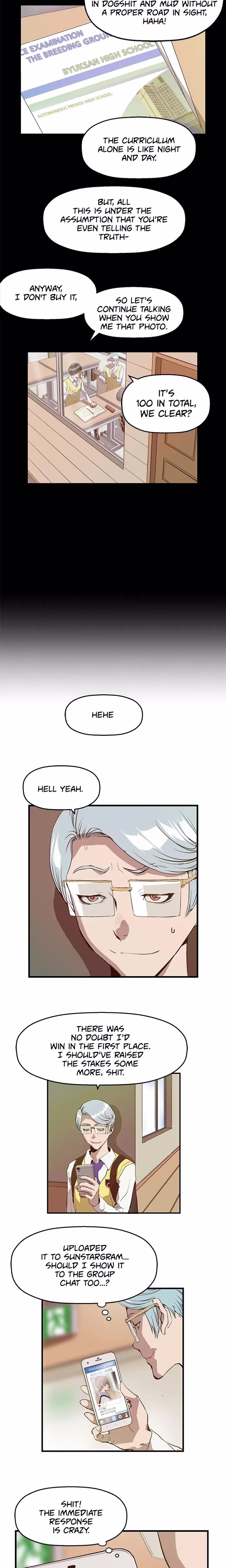 Weak Hero - Chapter 25 - Part 17