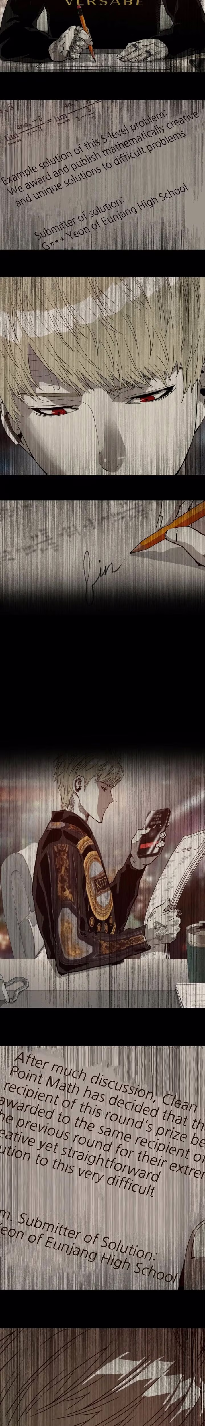 Weak Hero - Chapter 255 - Part 12