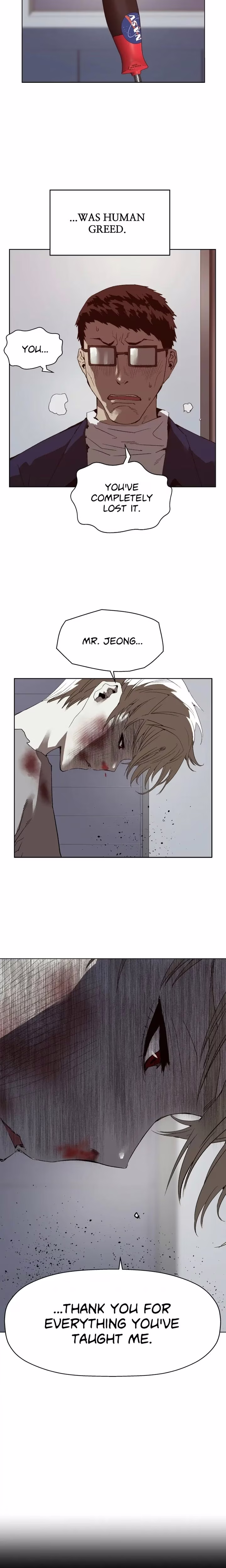 Weak Hero - Chapter 261 - Part 22