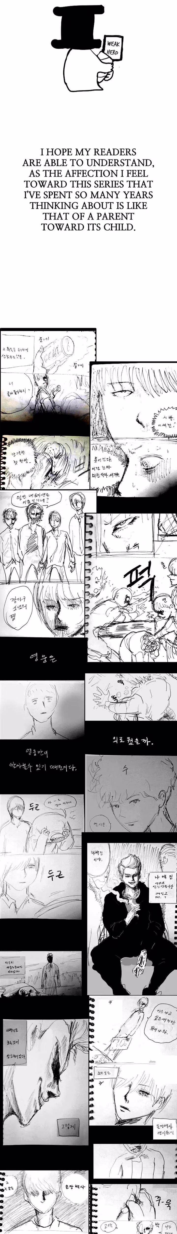 Weak Hero - Chapter 269 - Part 7