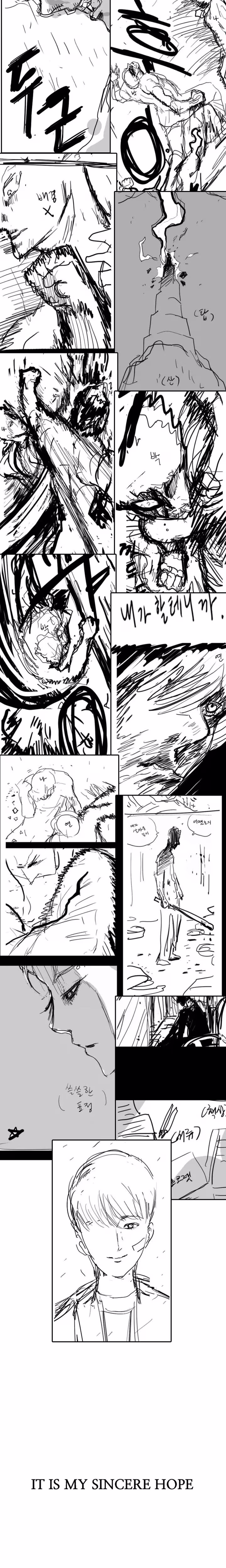 Weak Hero - Chapter 269 - Part 10