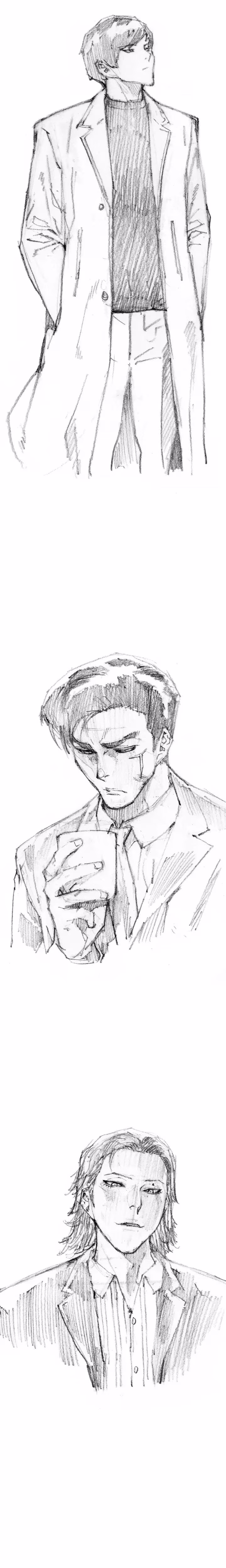 Weak Hero - Chapter 269 - Part 18