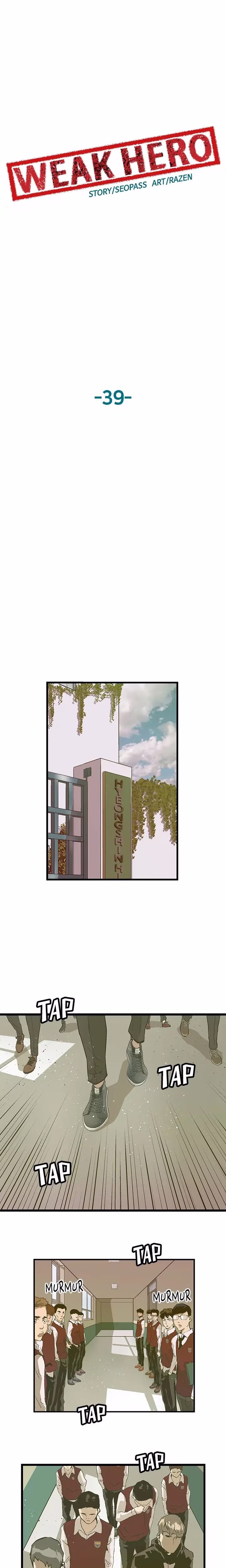 Weak Hero - Chapter 39 - Part 8