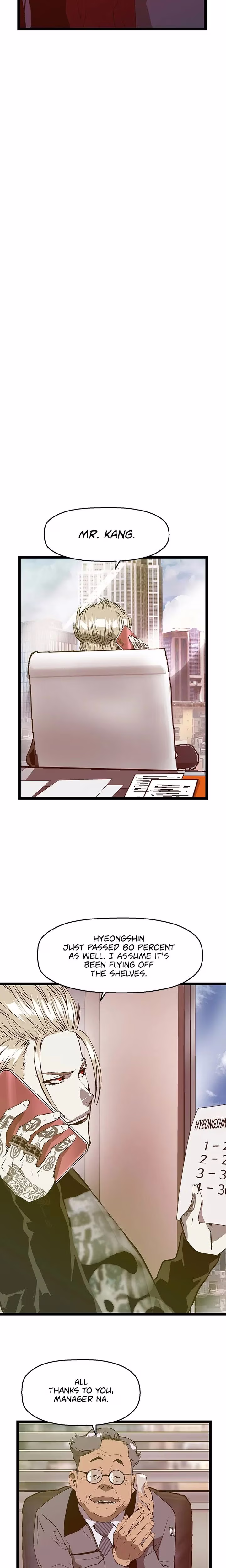 Weak Hero - Chapter 46 - Part 16