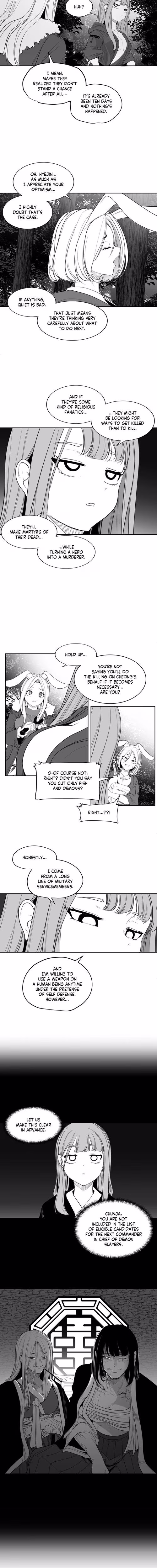 What Happens Inside the Dungeon - Chapter 121 - Part 3