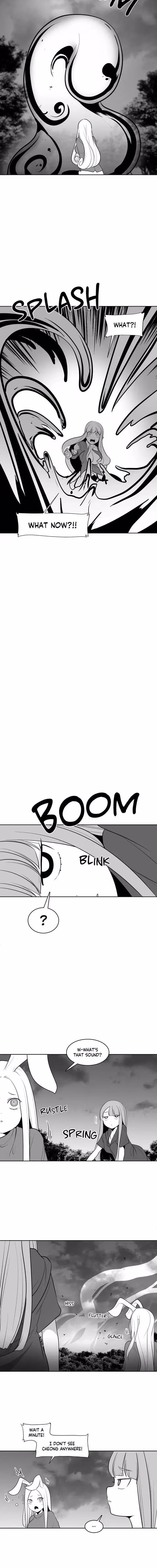 What Happens Inside the Dungeon - Chapter 33 - Part 8