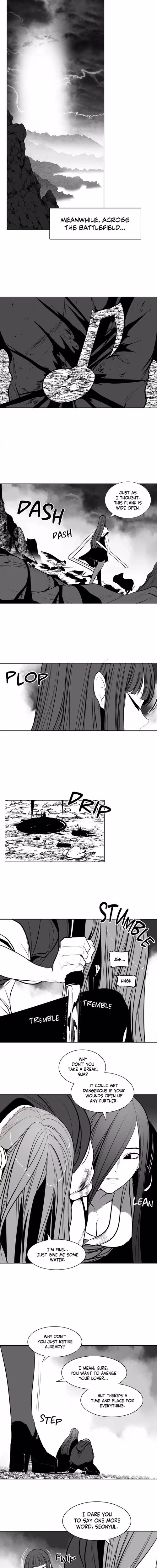 What Happens Inside the Dungeon - Chapter 85 - Part 5