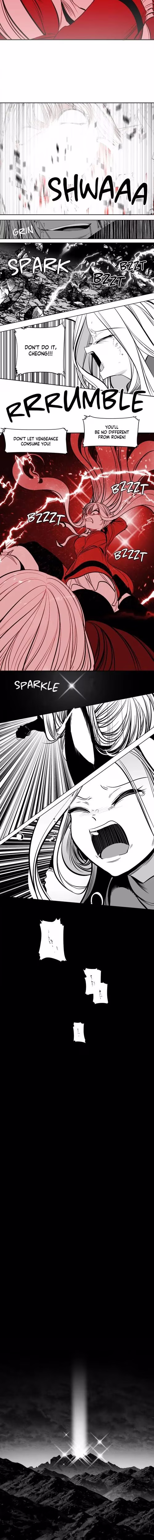 What Happens Inside the Dungeon - Chapter 93 - Part 14