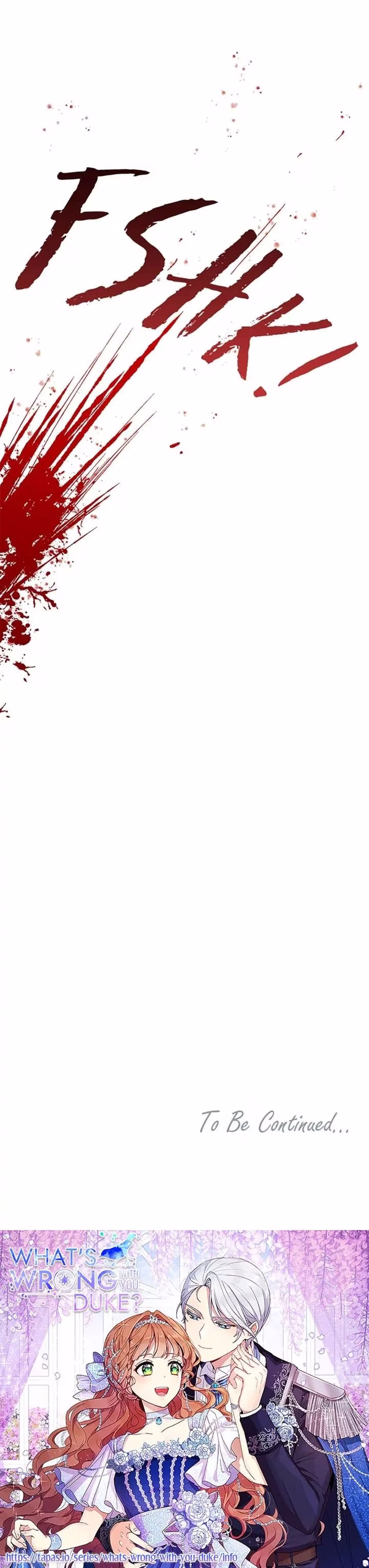 Whats Wrong with You Duke - Chapter 34 - Part 17