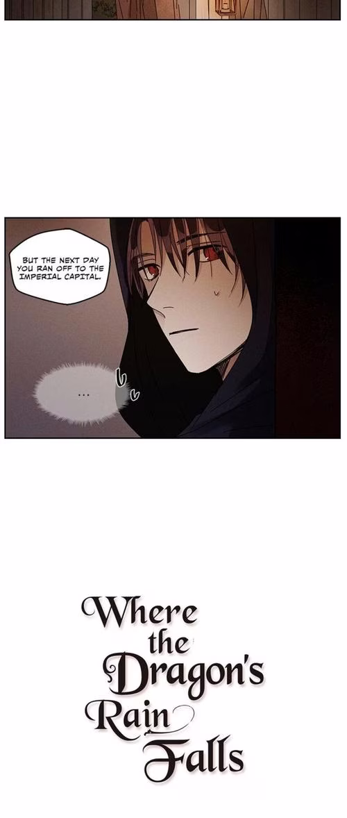 Where the Dragon's Rain Falls - Chapter 16 - Part 7