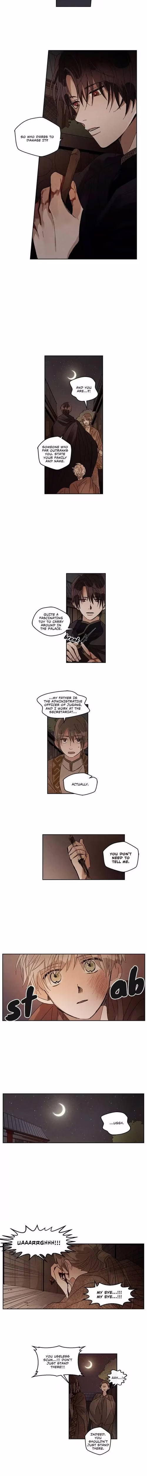 Where the Dragon's Rain Falls - Chapter 17 - Part 4