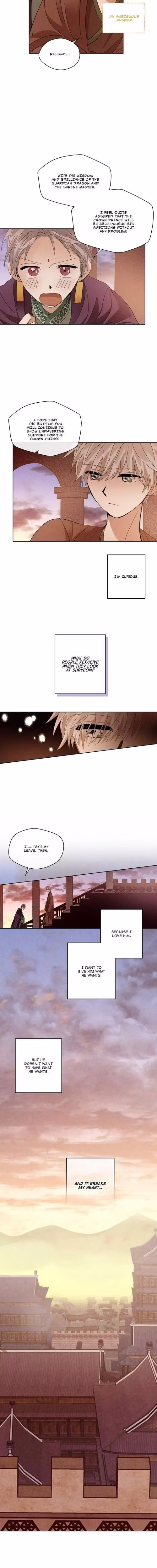 Where the Dragon's Rain Falls - Chapter 174 - Part 6