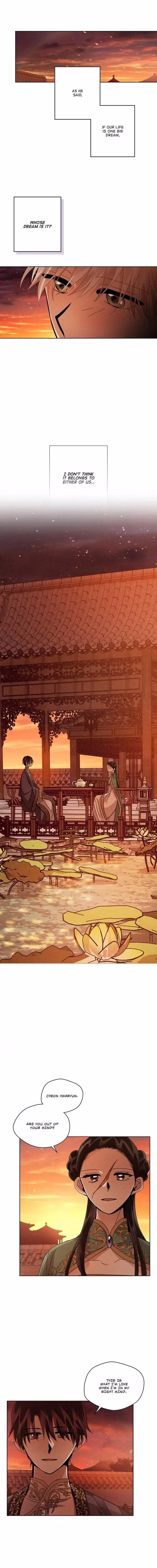 Where the Dragon's Rain Falls - Chapter 176 - Part 7