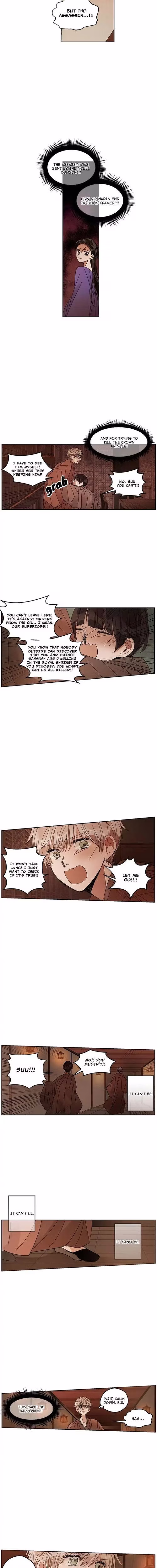 Where the Dragon's Rain Falls - Chapter 43 - Part 5