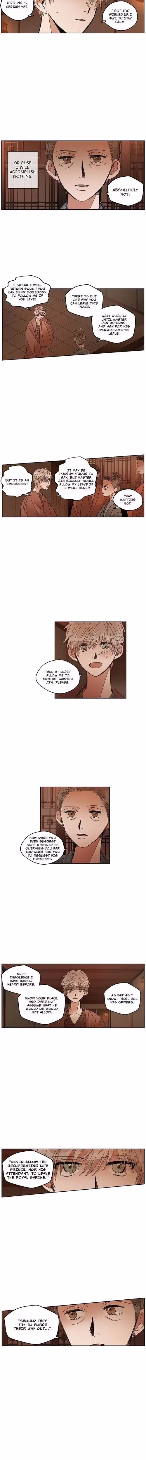 Where the Dragon's Rain Falls - Chapter 43 - Part 6