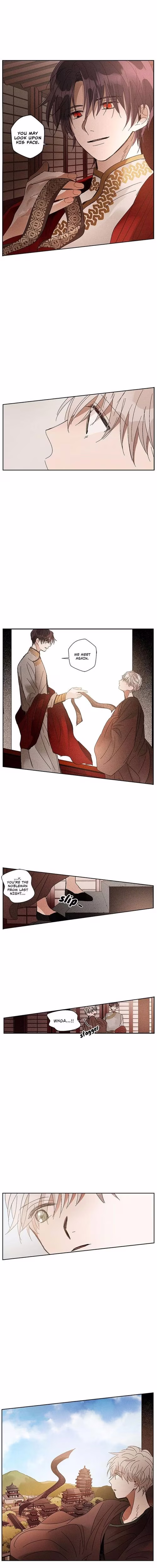 Where the Dragon's Rain Falls - Chapter 6 - Part 4