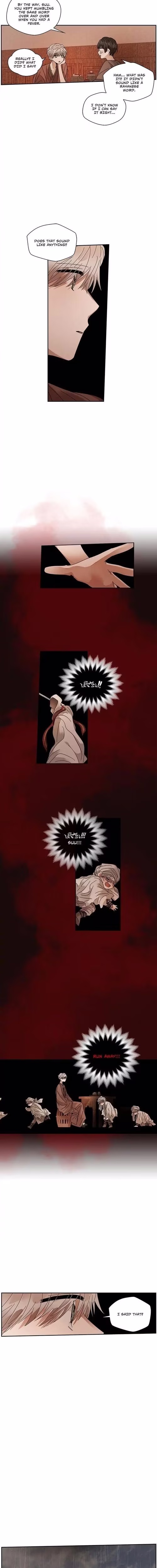 Where the Dragon's Rain Falls - Chapter 69 - Part 6