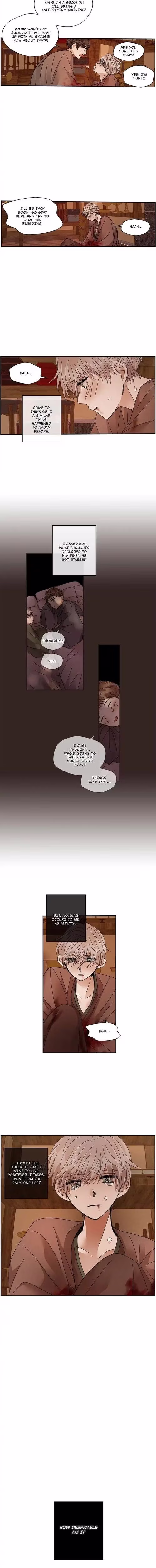 Where the Dragon's Rain Falls - Chapter 75 - Part 7