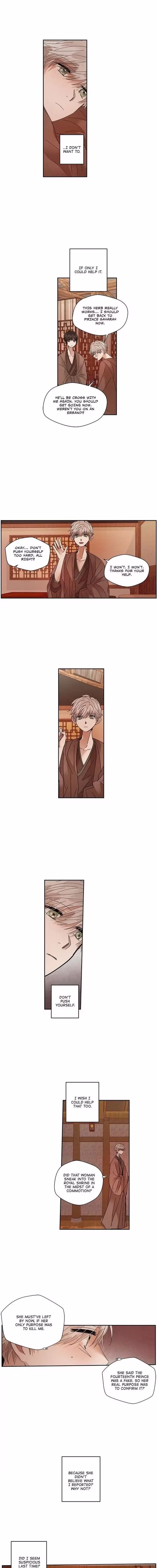 Where the Dragon's Rain Falls - Chapter 76 - Part 3