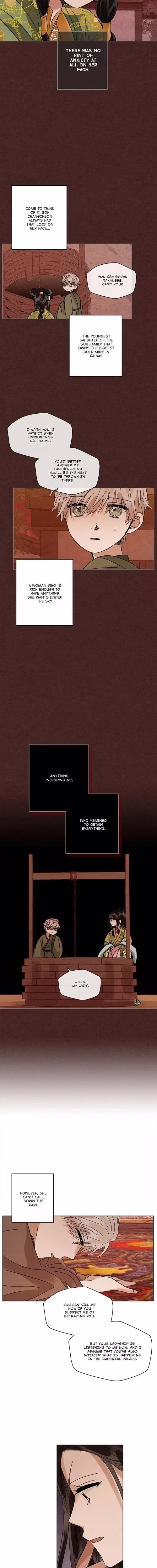 Where the Dragon's Rain Falls - Chapter 86 - Part 6