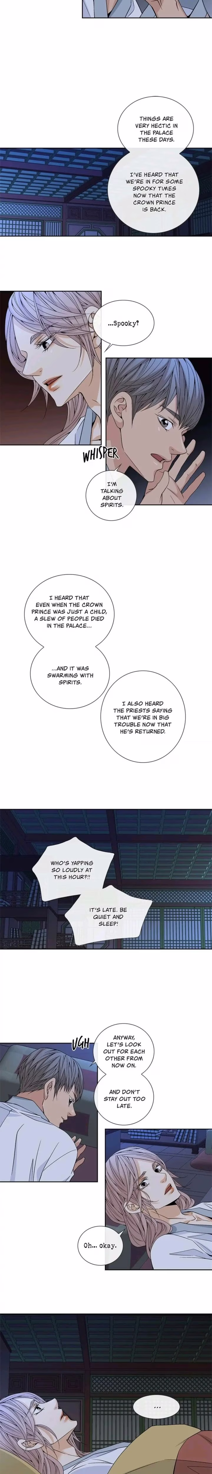 Where the Wind Stays - Chapter 16 - Part 7