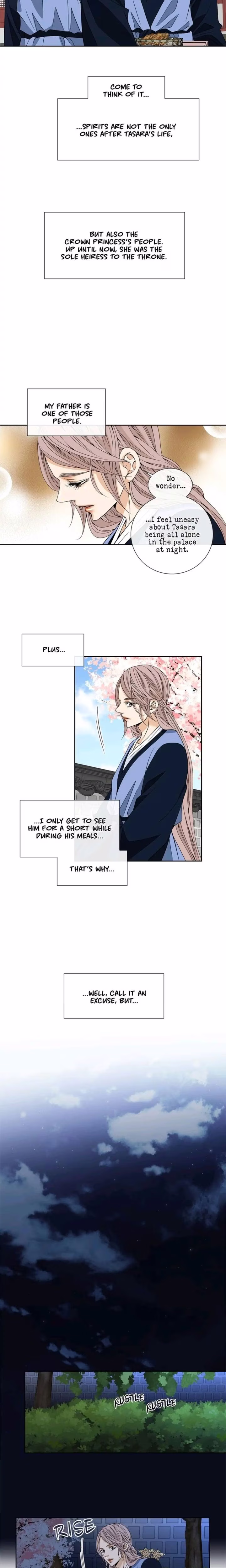 Where the Wind Stays - Chapter 17 - Part 7